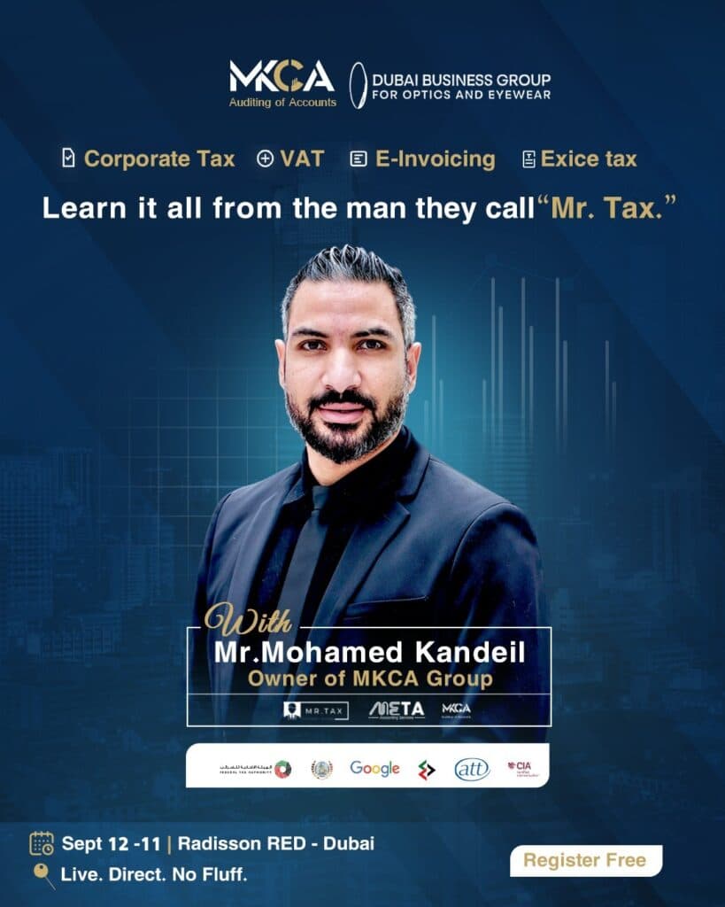 عمل منشور لعلامة MKCA، نموذج 2