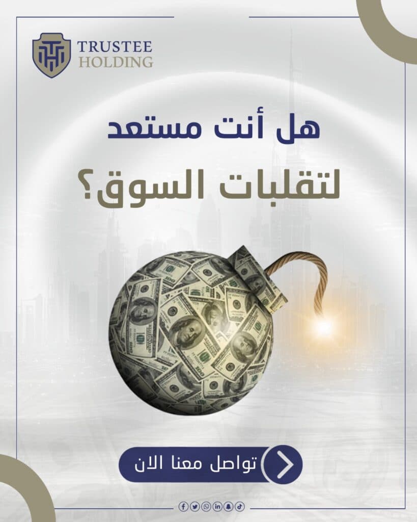 عمل منشور لعلامة Trutsee، نموذج 7