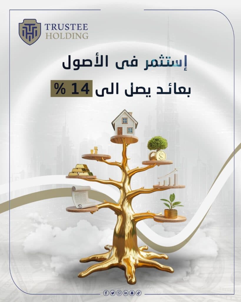 عمل منشور لعلامة Trutsee، نموذج 6