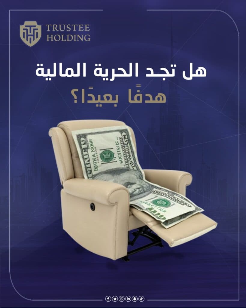 عمل منشور لعلامة Trutsee، نموذج 2